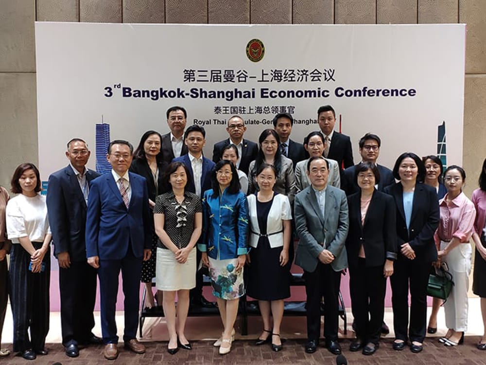 indonesia thai chamber of commerce intcc